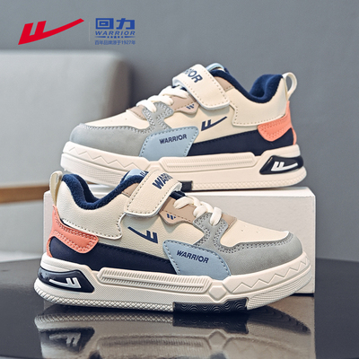 回力童鞋男童冬鞋2025新款儿童二棉鞋加绒加厚皮面板鞋秋冬运动鞋