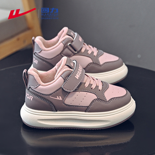 回力童鞋女童冬鞋2025新款儿童皮面板鞋防水冬季运动鞋加绒二棉鞋