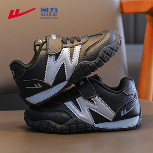 回力女童鞋子2025新款今年流行爆款秋季皮面防水运动鞋儿童德训鞋