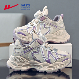 女童运动鞋 儿童高颜值老爹鞋 2025新款 皮面防水爆款 子 秋季 回力童鞋