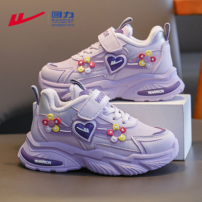 回力女童棉鞋加绒加厚2025新款冬季皮面防水运动鞋大童儿童老爹鞋