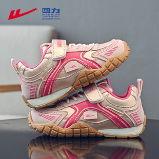回力女童鞋子2025新款今年流行爆款秋季儿童皮面运动鞋防水德训鞋