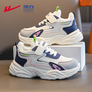 回力2025新款今年流行爆款女童鞋子秋季运动鞋皮面洋气儿童跑步鞋