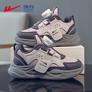 回力女童运动鞋2025秋季新款皮面加绒二棉鞋冬季小学生女款老爹鞋