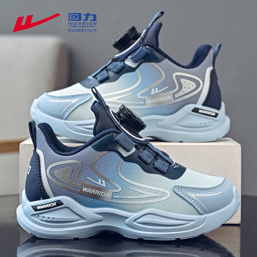 回力男童运动鞋2025新款春秋款皮面防水儿童鞋子中大童轻便跑步鞋