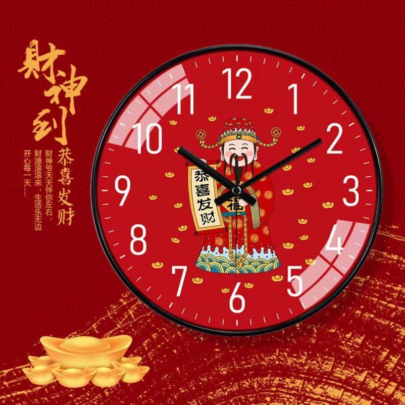 财神爷挂钟网红中国风新年装饰表钟挂墙客厅2024新款免打孔时钟