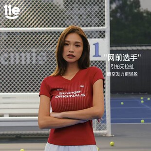 运动力羽毛球服高弹凉感短袖 新疆棉V领修身 选手T 11E