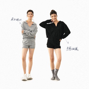 11E 休闲运动宽松翻领短卫衣长袖短裤毛织套装