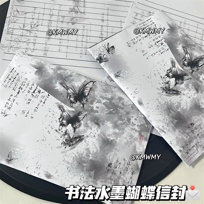 原创古风水墨信封信纸