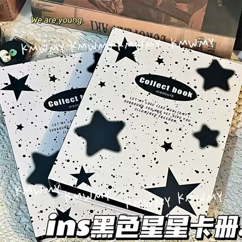 [A4] INS WIND SPLASHING INK Star Card Книга Korean Nine Palace Grid Hard Shell Gating Star Love Bean Small Card Storage Album Album Album