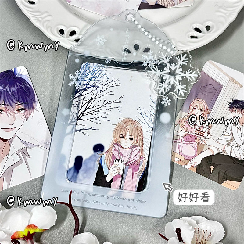 冬日雪花透明卡套PVCins追星