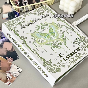 绿色藤蔓蝴蝶卡册A5活页四宫格高颜值超硬绝美外壳追星小卡收纳册