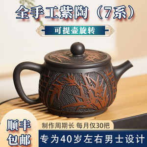 10年匠人精雕细刻大气磅礴