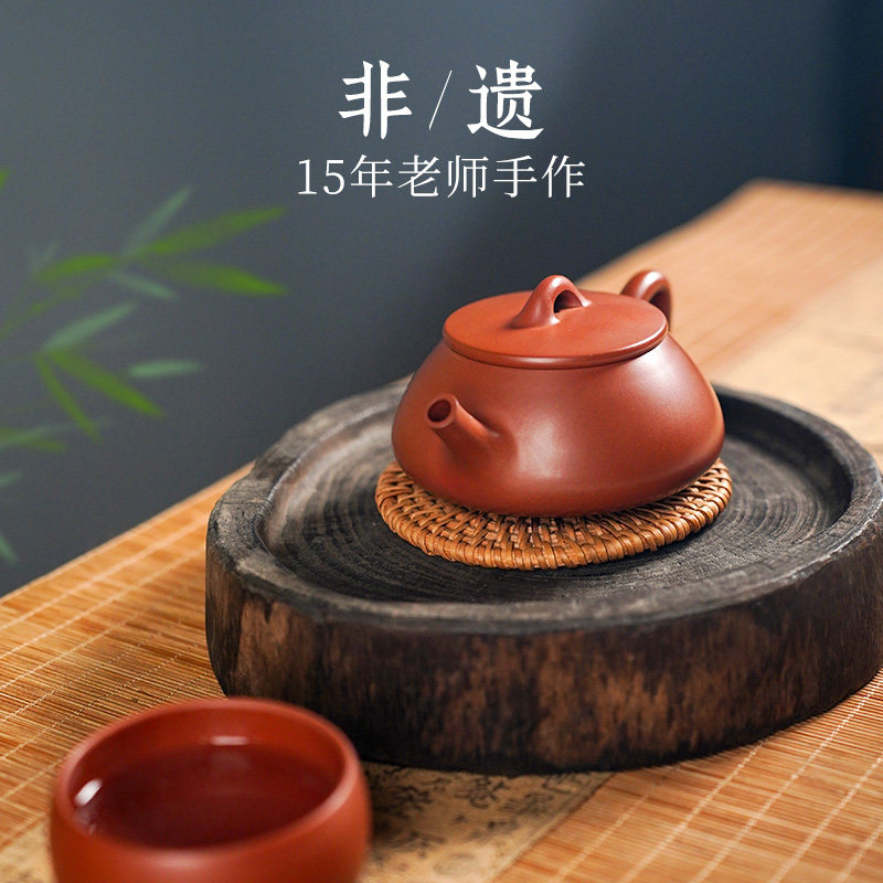 建水紫陶官方旗舰店复烧三足石瓢