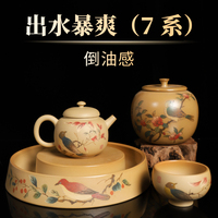 【滇匠紫陶旗舰店】空也云南建水紫陶茶壶手工柴烧全高档泡茶套装