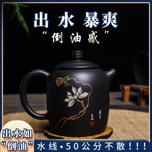 滇匠建水紫陶茶壶手工