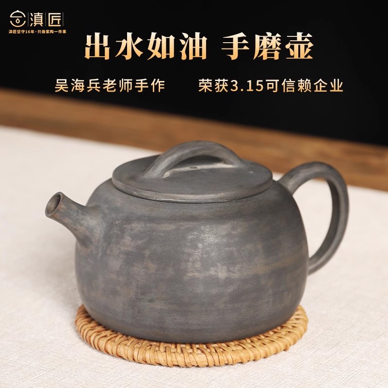 έ콢꡿ϽˮղֹȫСĥ ĥ-ˮˬ 140ml-220mlʵ468.88Ԫ