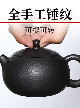 【滇匠紫陶旗舰店】云南建水紫陶茶壶手工功夫全茶具复古西施小壶