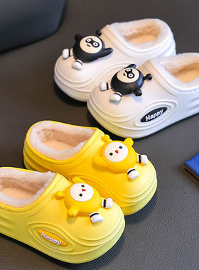 蛋仔儿童拖鞋棉拖鞋可爱男童女童室内卡通宝宝拖鞋保暖冬季防水
