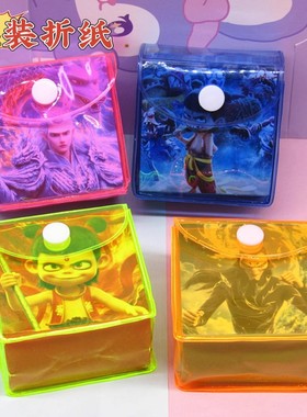 哪咤折纸魔童星空纸卡通双面印花正方形儿童diy手工纸片千纸鹤纸