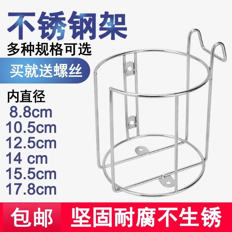 不锈钢车载汽车用水杯架保温壶水壶架暖瓶固定架子通用货车热水