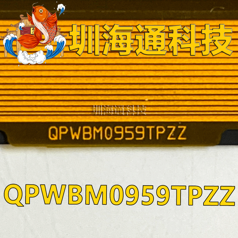 全新原装QPWBM0959TPZZ 熊猫夏普PANDA385L/R边条板连接排线 现货