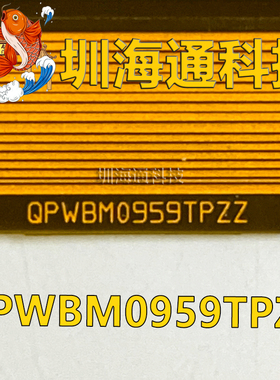全新原装QPWBM0959TPZZ 熊猫夏普PANDA385L/R边条板连接排线 现货