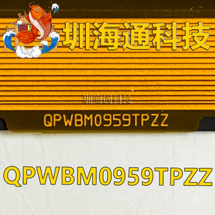 全新原装QPWBM0959TPZZ 熊猫夏普PANDA385L/R边条板连接排线 现货