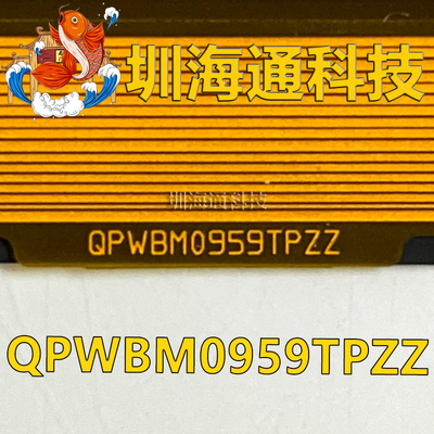 全新原装QPWBM0959TPZZ 熊猫夏普PANDA385L/R边条板连接排线 现货