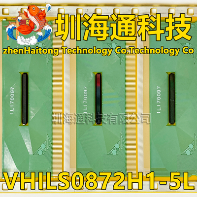 原型号VHILS0872H1-5L 现货全新卷料 液晶COF驱动TAB模块