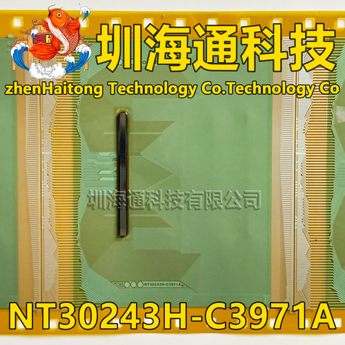 NT30243H-C3971A液晶COFTAB