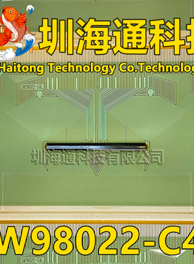 原型号SW98022-C4L 全新卷料 液晶COF驱动TAB模块 现货直拍