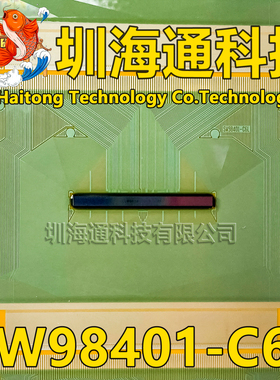 原型号SW98401-C6L 全新卷料 液晶COF驱动TAB模块 现货直拍