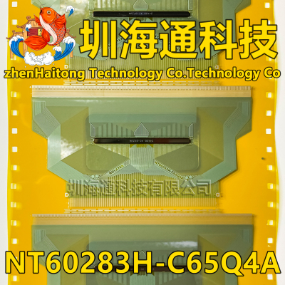 NT60283H-C65Q4A全新卷料COF