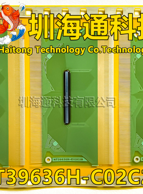 原型号NT39636H-C02C2B O2C2B 现货全新卷料 液晶COF驱动TAB模块