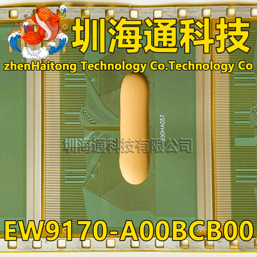 原型号EW9170-A00BCB00 全新卷料+切片 液晶COF TAB 现货直拍