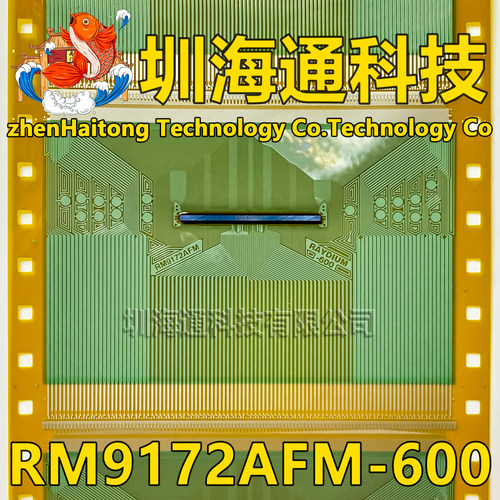 RM9172AFM-600液晶COFTAB