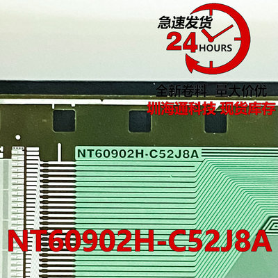 NT60902H-C52J8A液晶COFTAB
