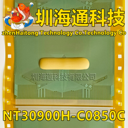 原型号NT30900H-C0850C 全新卷料 液晶COF驱动TAB模块 现货直拍
