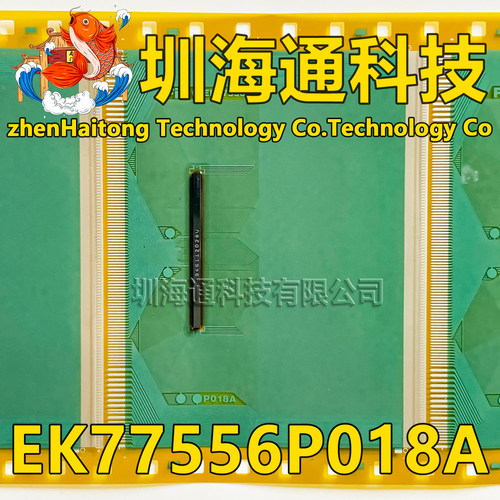 EK77556P018AOI8A液晶COF