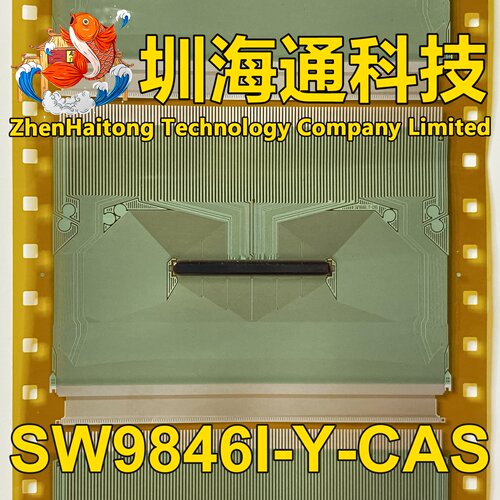 原型号SW9846I-Y-CAS 全新卷料+切片 液晶COF驱动TAB模块