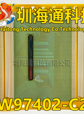原型号SW97402-C2L 全新卷料 液晶COF驱动TAB模块 现货直拍