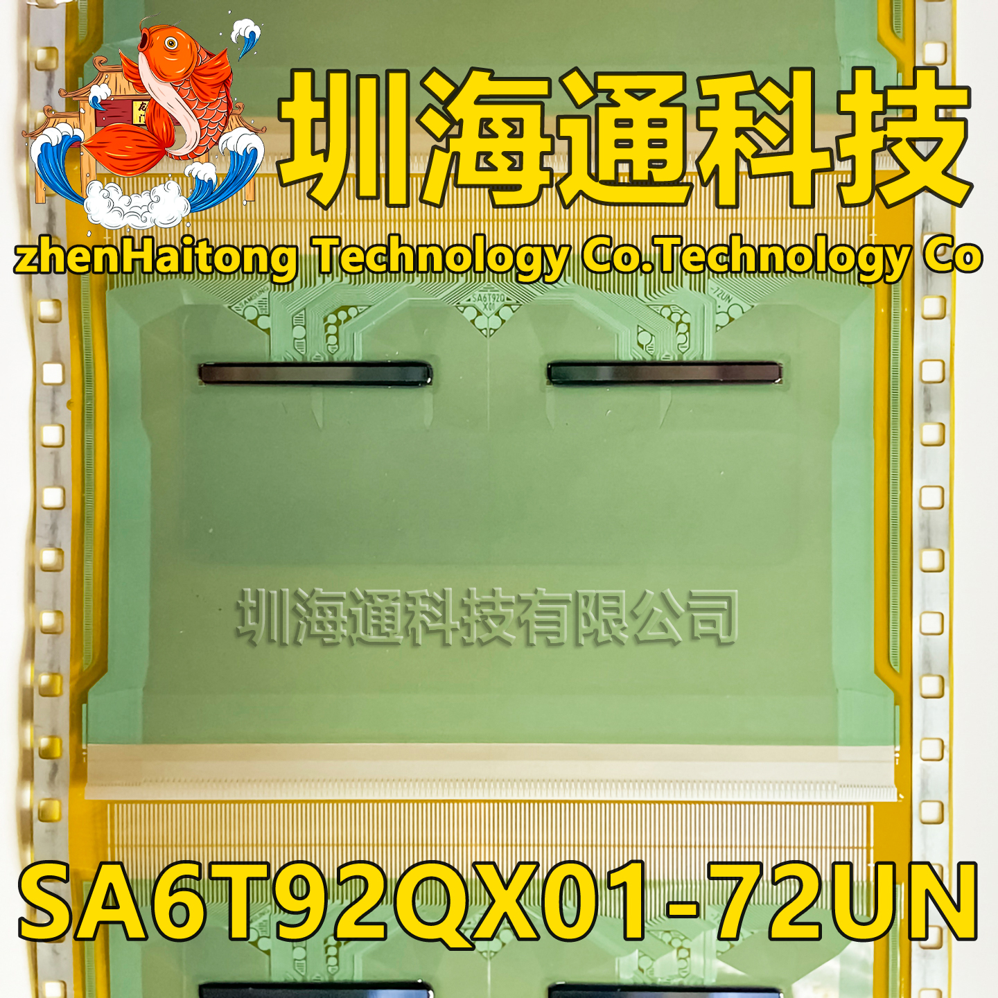 SA6T92QX01-72UN液晶COFTAB