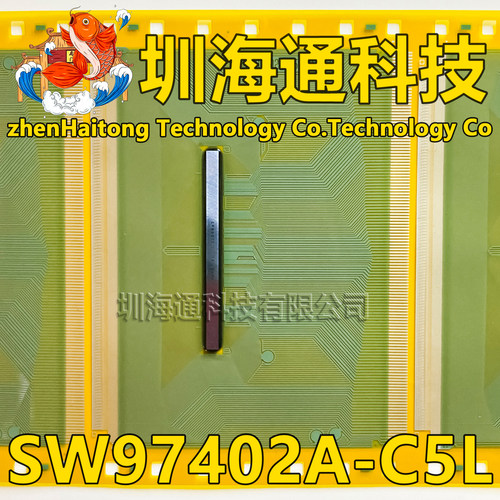 原型号SW97402A-C5L 全新卷料 液晶COF驱动TAB模块 现货直拍