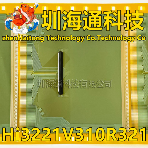 Hi3221V310R321液晶COFTAB