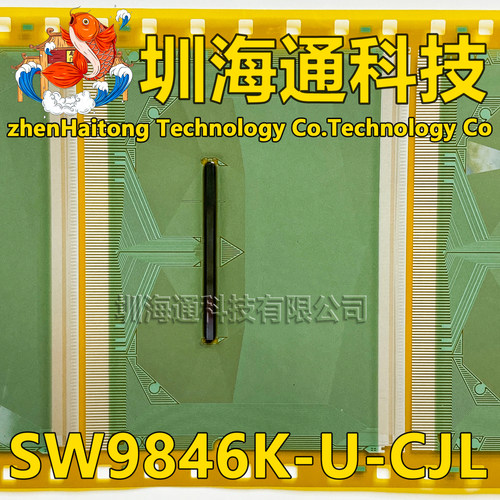 SW9846K-U-CJL液晶COFTAB