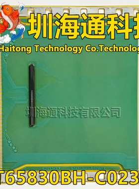 NT65830BH-C023IA CO231A 全新卷料 液晶COF驱动TAB模块 现货直拍