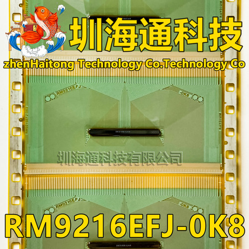 原型号RM9216EFJ-0K8 OK8 全新卷料 液晶COF驱动TAB模块 现货直拍