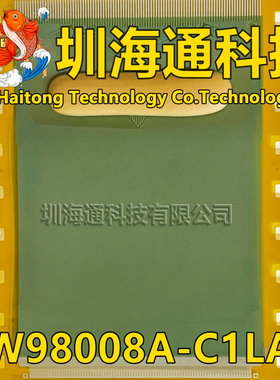 SW98008A-C1LAR 全新卷料+切片 液晶COF驱动TAB模块 现货直拍