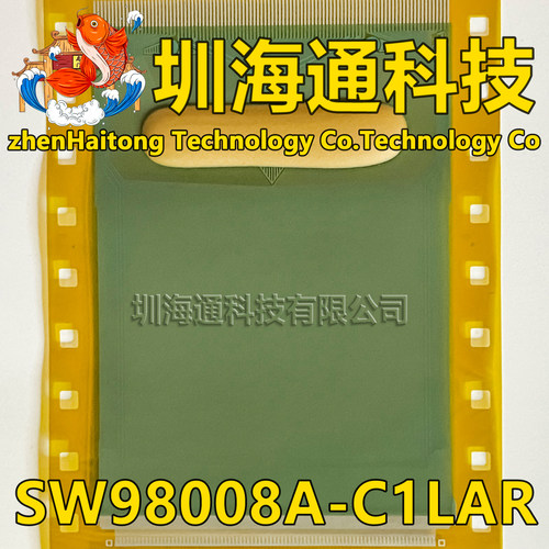 SW98008A-C1LAR液晶COFTAB